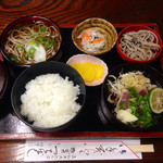 Tsuchibashi Soba Kichiemon - 