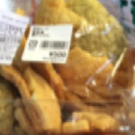 聴風庵 - 堅もちです。杵つき餅で製造したおせんべいです。大人気となっています。
