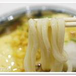 Marugame Seimen - 