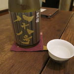 Hifumian - 日本酒1