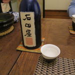 Hifumian - 日本酒2
