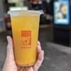 BoBo CAT 銀座店