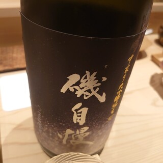 日本橋 蕎ノ字