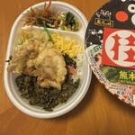ほっともっと - 料理写真:←高菜弁当 桂花ラーメン→