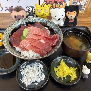 うまいもん処 まぐろや_0