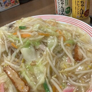 リンガーハット_1