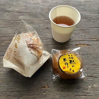 箱根・ルッカの森_0