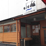 魚市場 小松 - '15 4月上旬