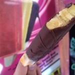 GELOCCHIO - ドラゴンフルーツ+ダークチョコ