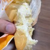 八天堂 ekie広島店
