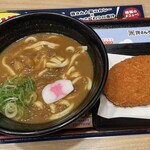 資さんうどん - 料理写真:コロッケ出汁カレーうどん