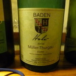 Bistro a vin DAIGAKU - 