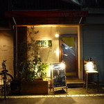 Bistro a vin DAIGAKU - 