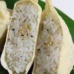 城まんじゅう - 