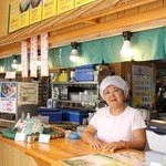 城まんじゅう - 