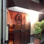 人 - 入口が開いてると、なんか入りやすいです