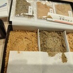 わらび餅専門店 門藤 - 料理写真: