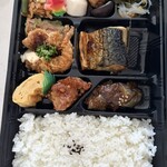 おべんと味光 - 