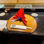 京極寿司