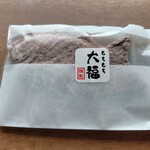 薄皮たい焼き たい夢 - 料理写真: