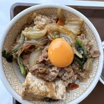 すき家 - 料理写真:
