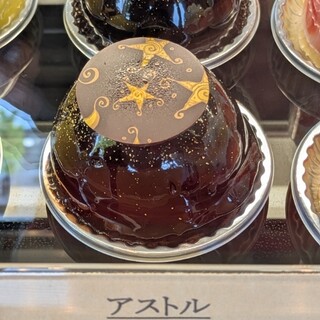 オーボン スーヴニール_0