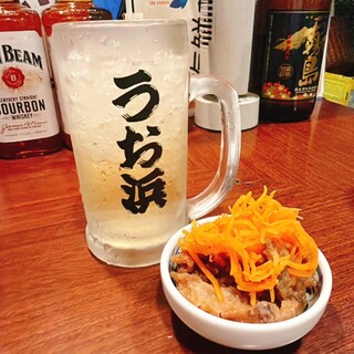 うお浜_1