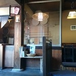 中国山地蕎麦工房 ふなつ - 店内1