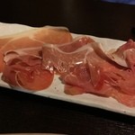 創作厨房 ばんめし屋 - 生ハム