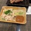 作