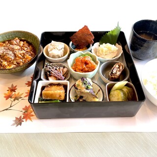 麻神_2