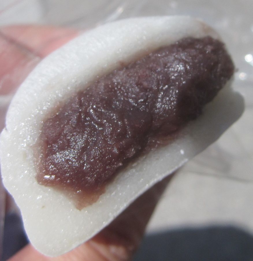 溝口餅店 name=