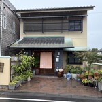 よし町