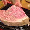 神戸牛炭火焼肉 大島屋