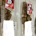 鳥ぷろ - 料理写真: