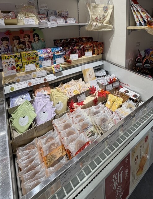 ペコちゃんのほっぺ』by best life partner : 不二家 イオン札幌麻生店