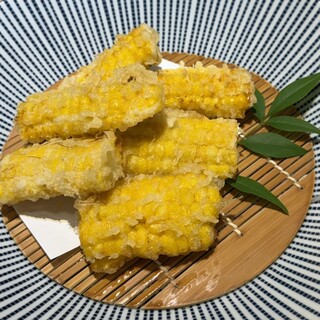 高志の恵み 玄_1