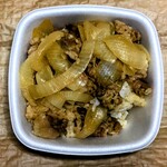 吉野家 - 料理写真:牛丼・並盛り・つゆだく・ネギだく(食べかけの画像)