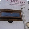 Wines Kitchen Rigatto