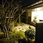 旬彩天 つちや - 