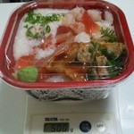 丼丸 - 201505  おまかせ丼ネタ盛 ピッタリ500g