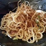 麺厨房 華燕 - ハバネロ山椒投入！