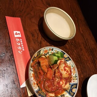 ボクデン_0