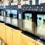 山中酒の店 エキマルシェ大阪店 - 