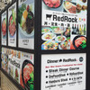 レッド ロック 高田馬場店