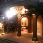 今泉にあります。