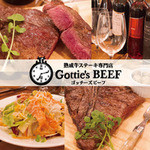 Gottie'sBEEF - 