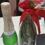 うなぎ 魚政 - 然さんより