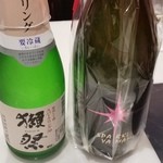 うなぎ 魚政 - 然さんより