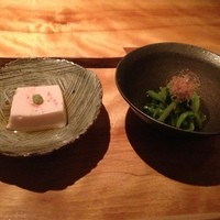 六緑 - 